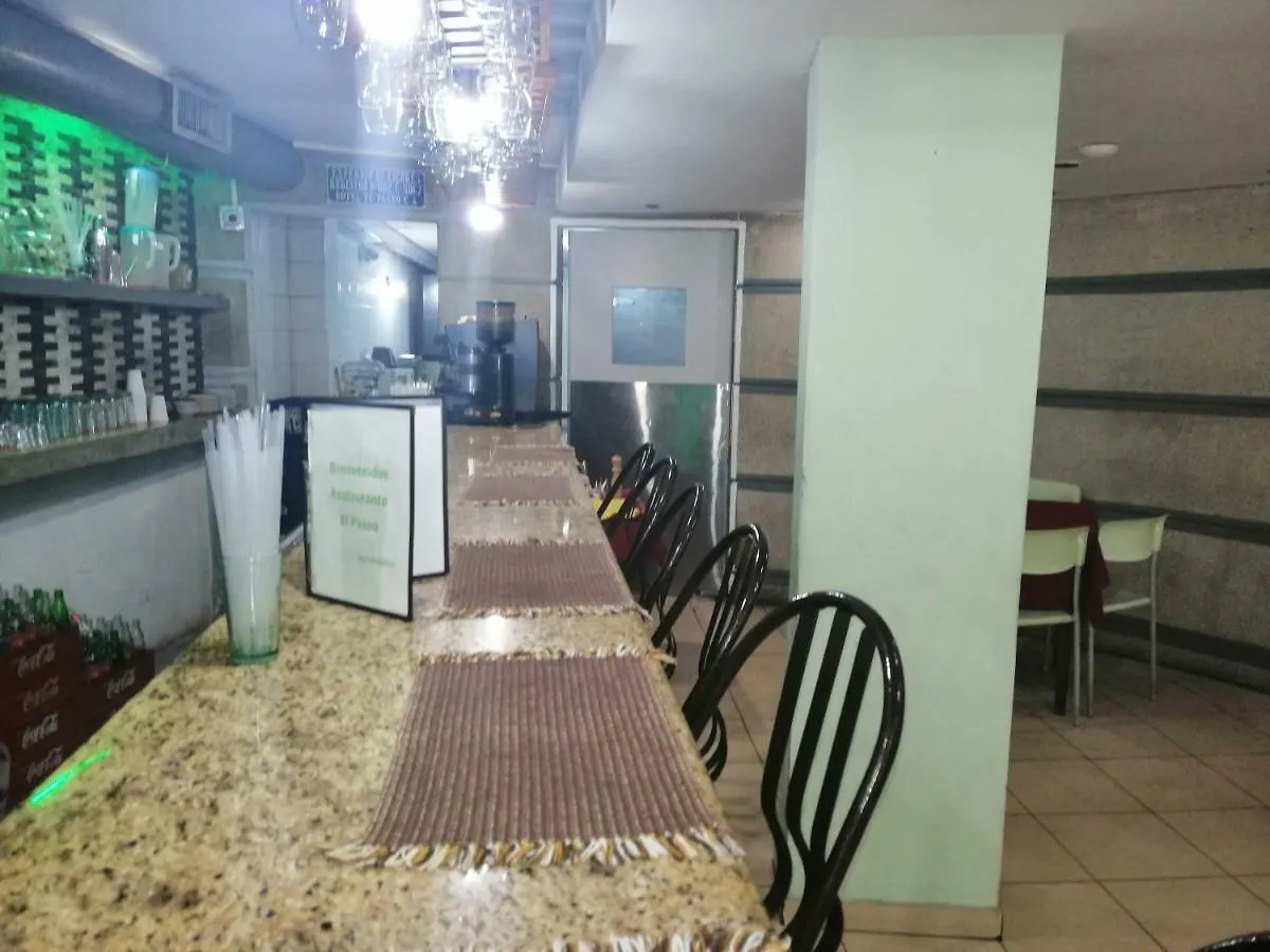 Hotel Paseo Caracas